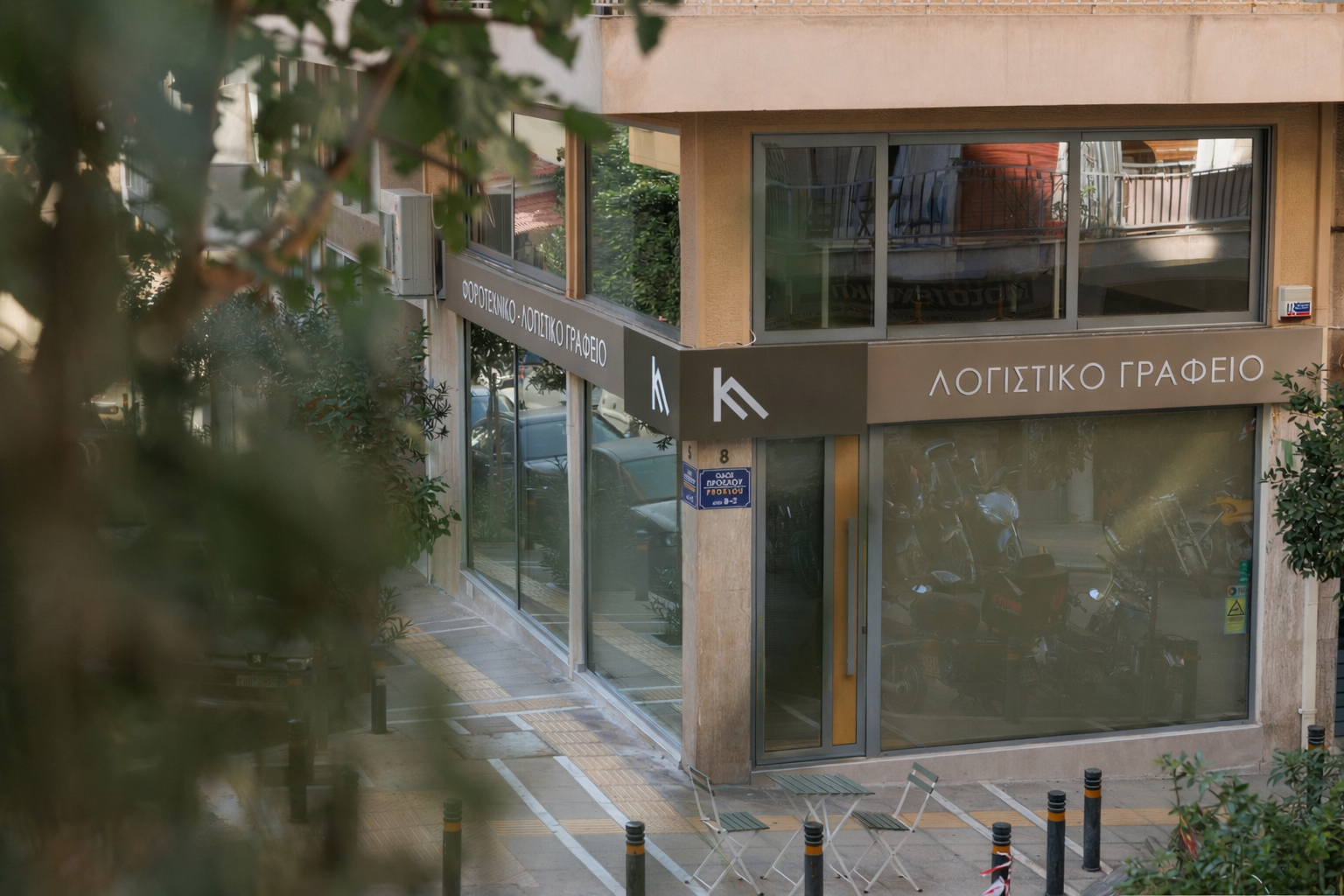 PK accounting office